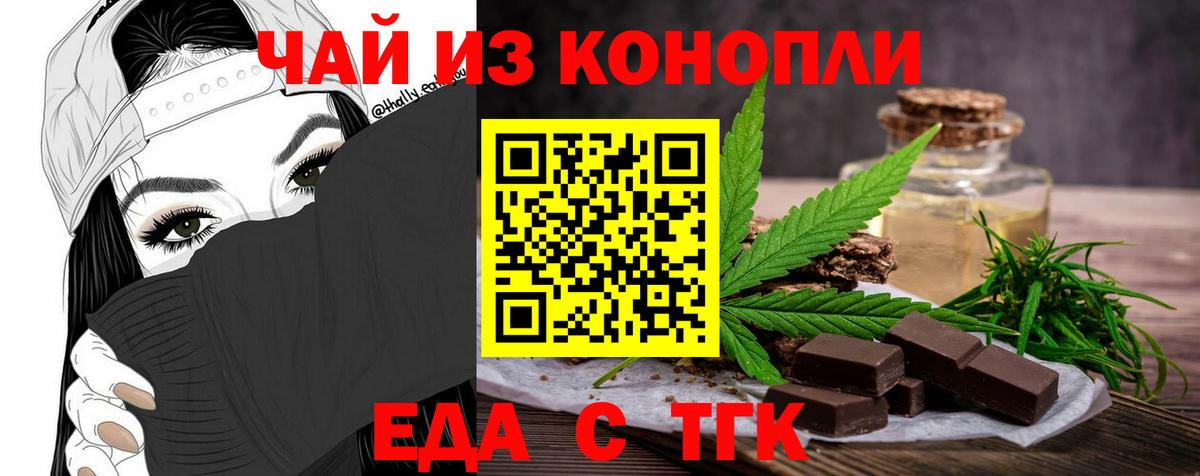 Альфа ПВП Сунжа