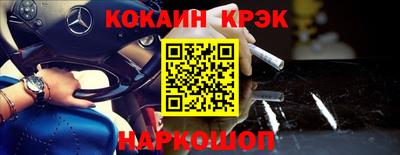 мефедрон мука Пенза
