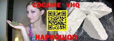 a pvp Новозыбков