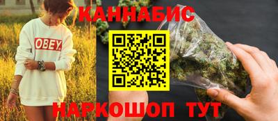 герыч Новодвинск
