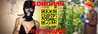 наркотики Партизанск