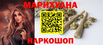 герыч Новодвинск