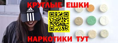 a pvp Новозыбков