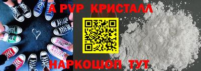 дмт Первоуральск