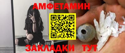 a pvp Новозыбков