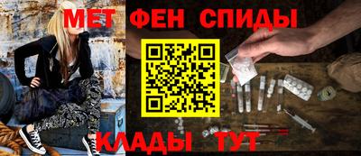 a pvp Новозыбков