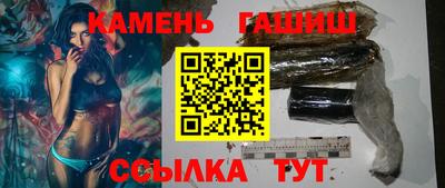 a pvp Новозыбков