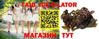 a pvp Новозыбков