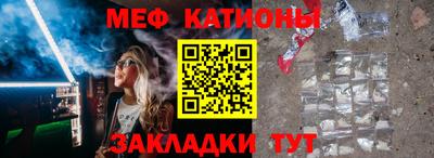 a pvp Новозыбков