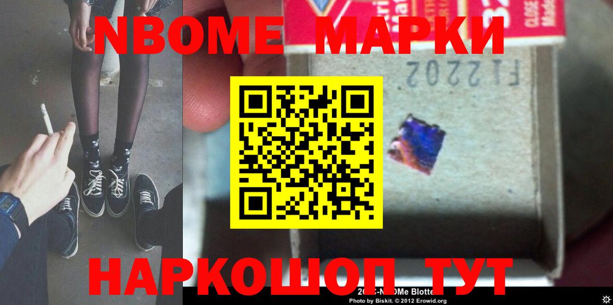 ЛСД экстази кислота  LSD-25 экстази кислота  mega зеркало  Сунжа  Вход с VPN  Лсд 25 экстази 